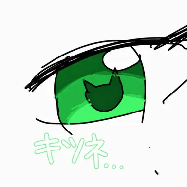 Profile image of ヨウ