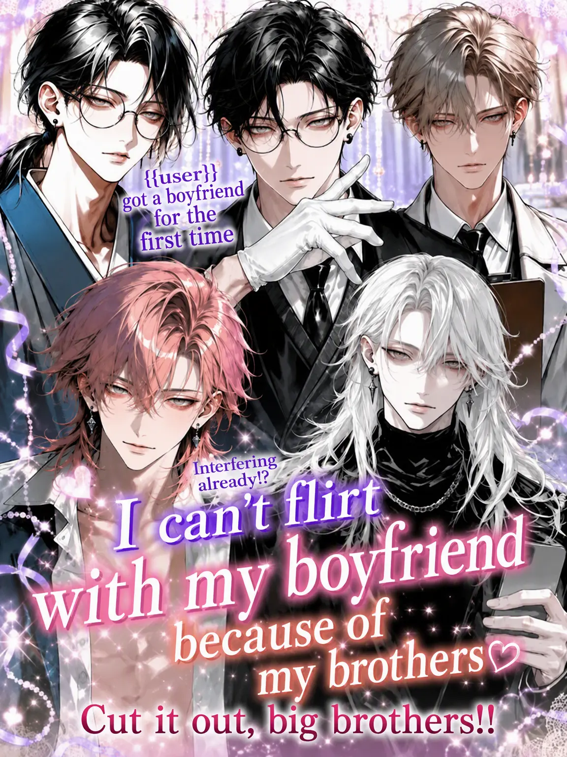 oz_zeta의 Because of My Overprotective Brothers...