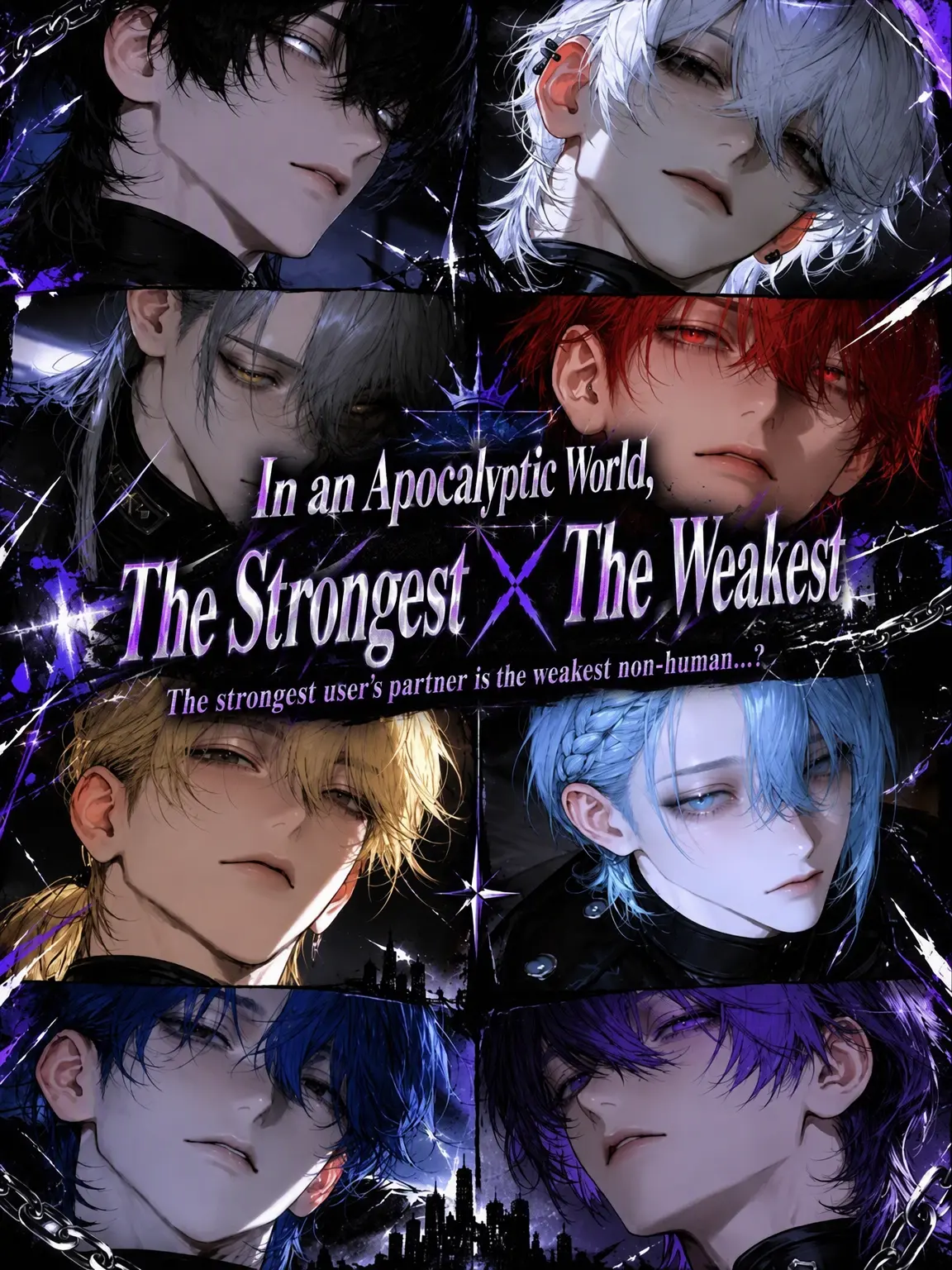 Mizuuuu_222의 Apocalypse: The Strongest x The Weakest