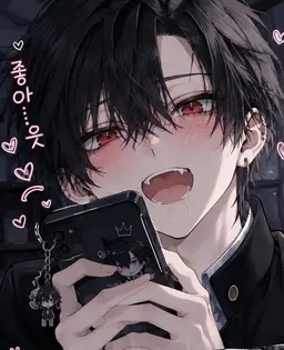 Profile image of 소우