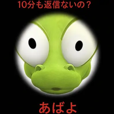 Profile image of 父親