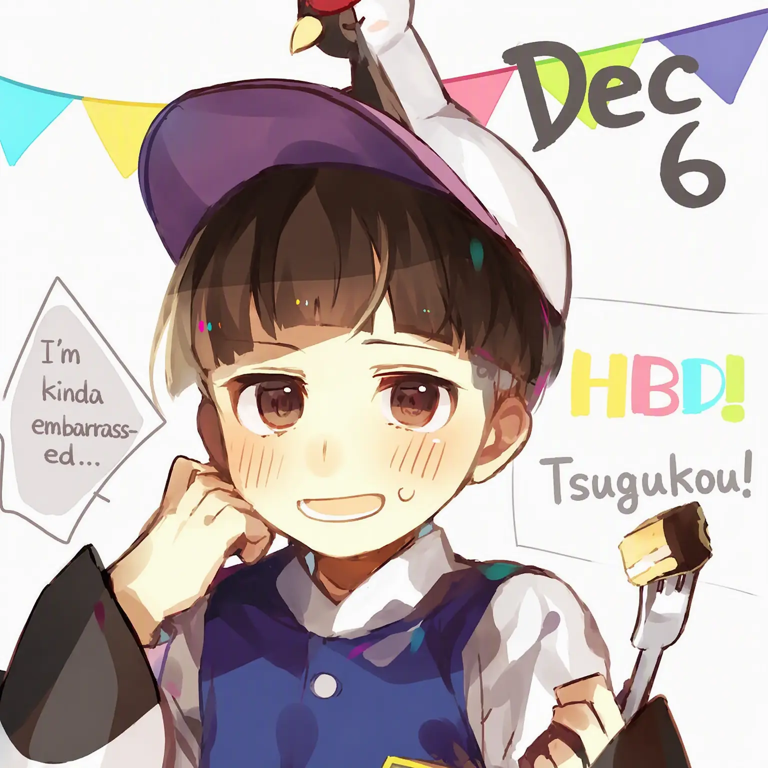 tyanu의 Tsuruko Uwai