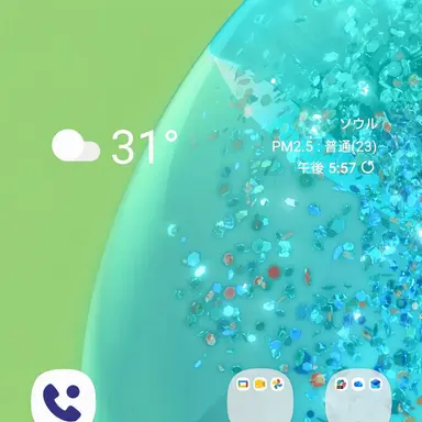 Profile image of ジゾン