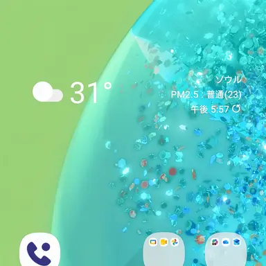 Profile image of ミャビョプシャ