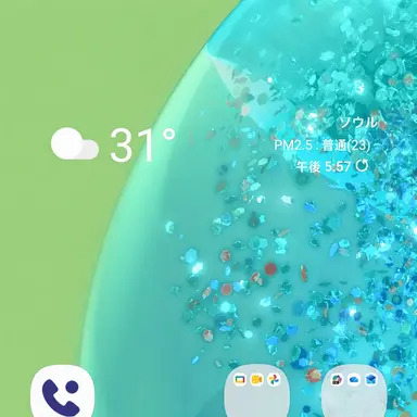 Profile image of ゲームハルクヤ