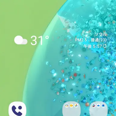 Profile image of レジェンド