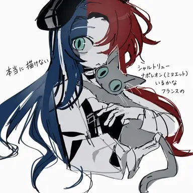 Profile image of フランス