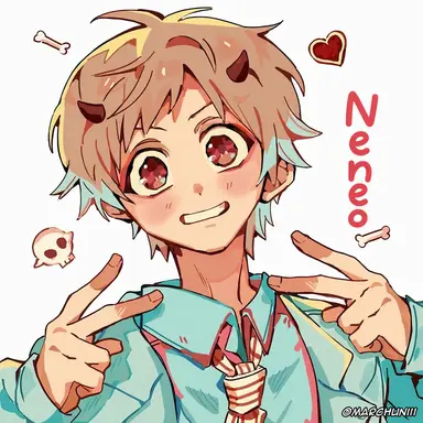 Profile image of Choi Ian