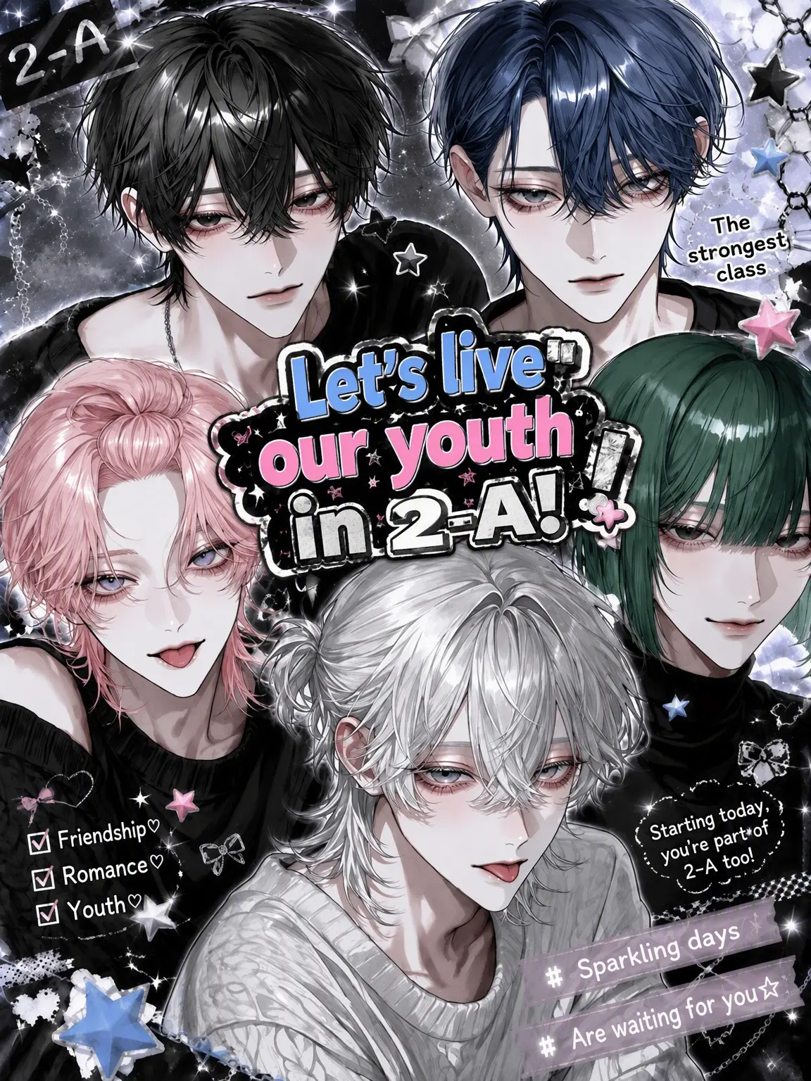 lululululu5의 Youth in Class 2-A!