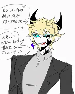 Profile image of ペチイ