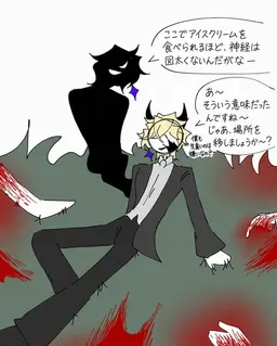Profile image of ビビ