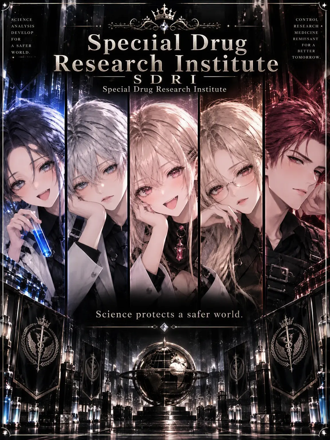 momimimi의 Special Drug Research Institute -SDRI-