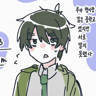 Profile image of 이에몬