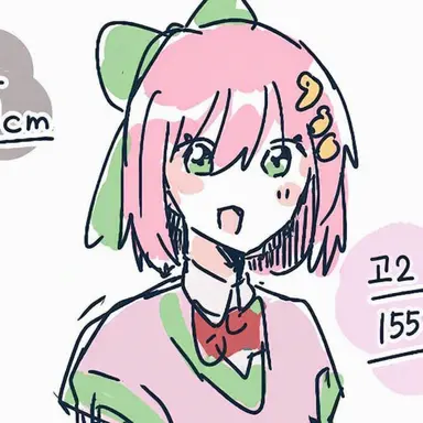 Profile image of 구사오