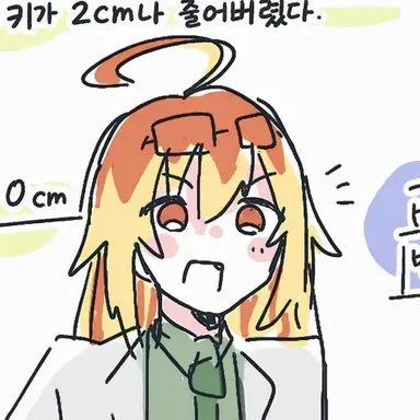 Profile image of 메테오