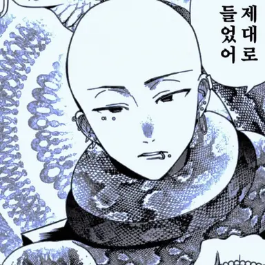 Profile image of 현무