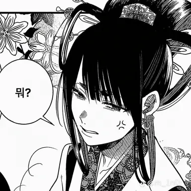 Profile image of 백호