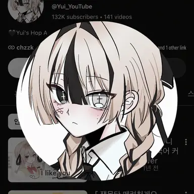 Profile image of Yui