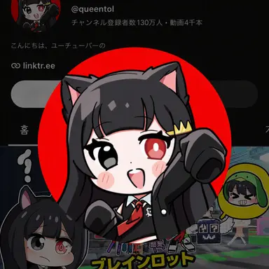 Profile image of クィントル