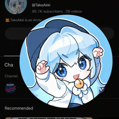 Profile image of Taco