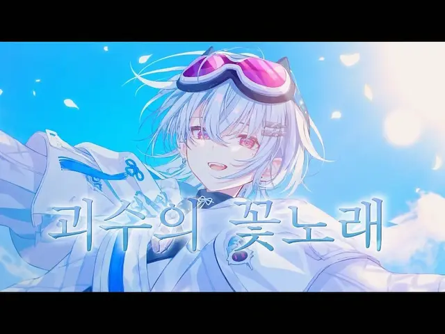 Profile image of 유우기리 레이