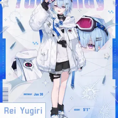Profile image of Rei Yugiri