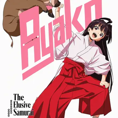 Profile image of Ayako