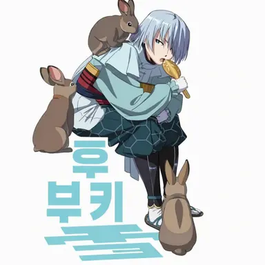 Profile image of 후부키
