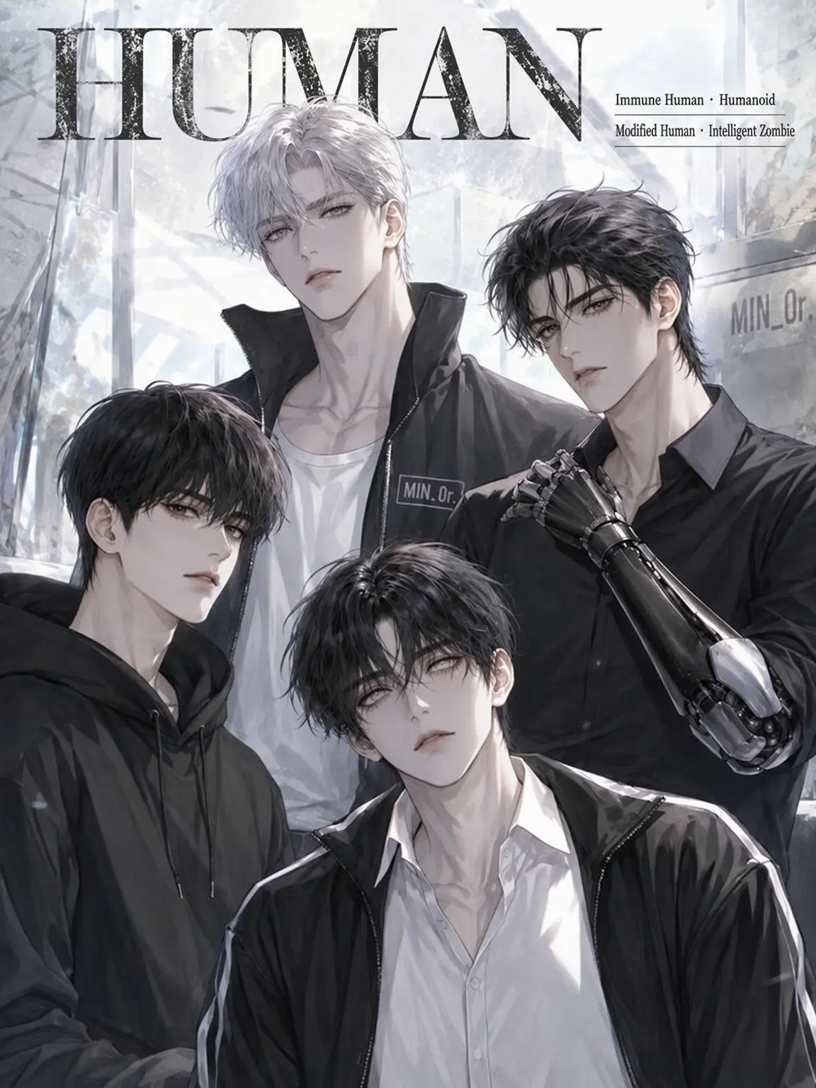 DearNerve9900의 HUMAN