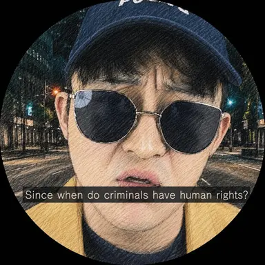 Profile image of Chungcheong Cop