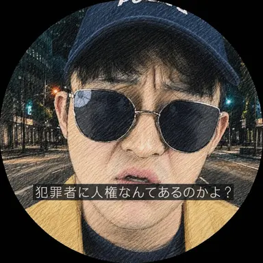 Profile image of 忠清警察