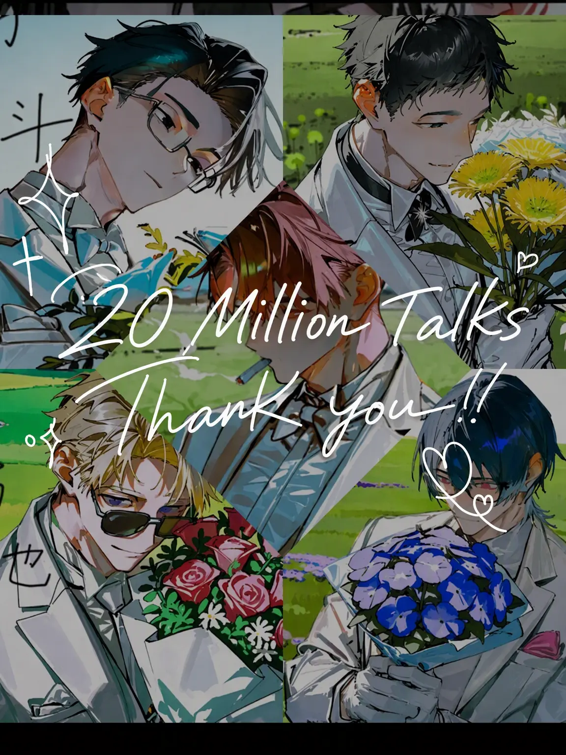SmallHorgi3854의 Top Executive {{user}}