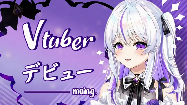 Profile image of モイン