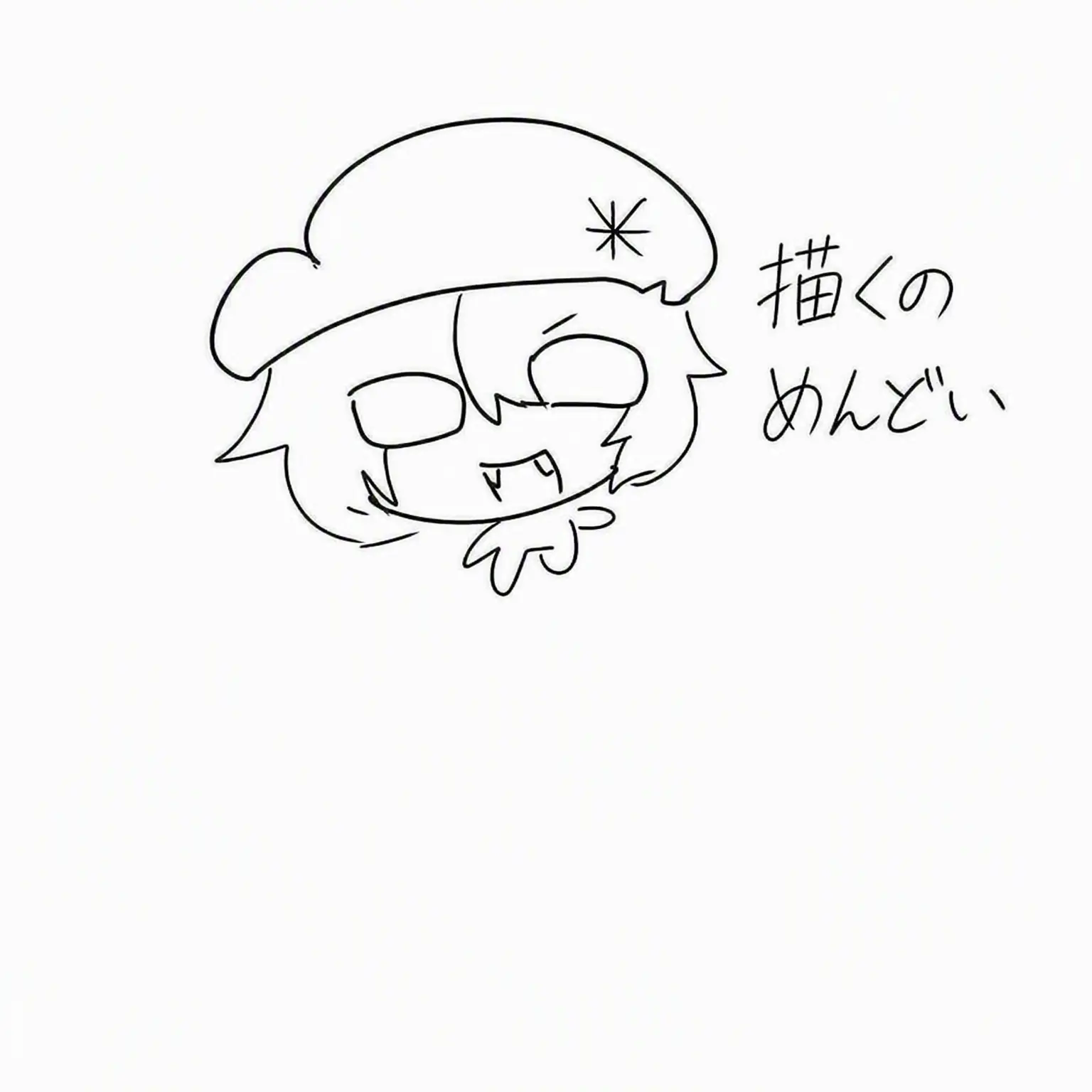 ILOVEBLOCK의 過保護すぎる3人の兄貴たち