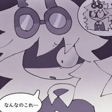 Profile image of エドワード