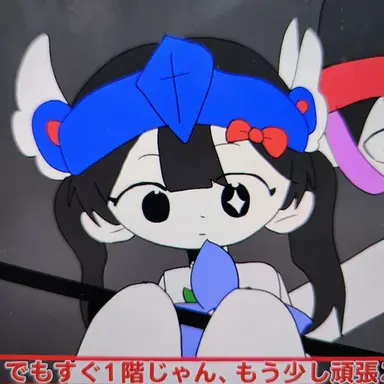 Profile image of ベルキー