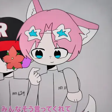 Profile image of バップル