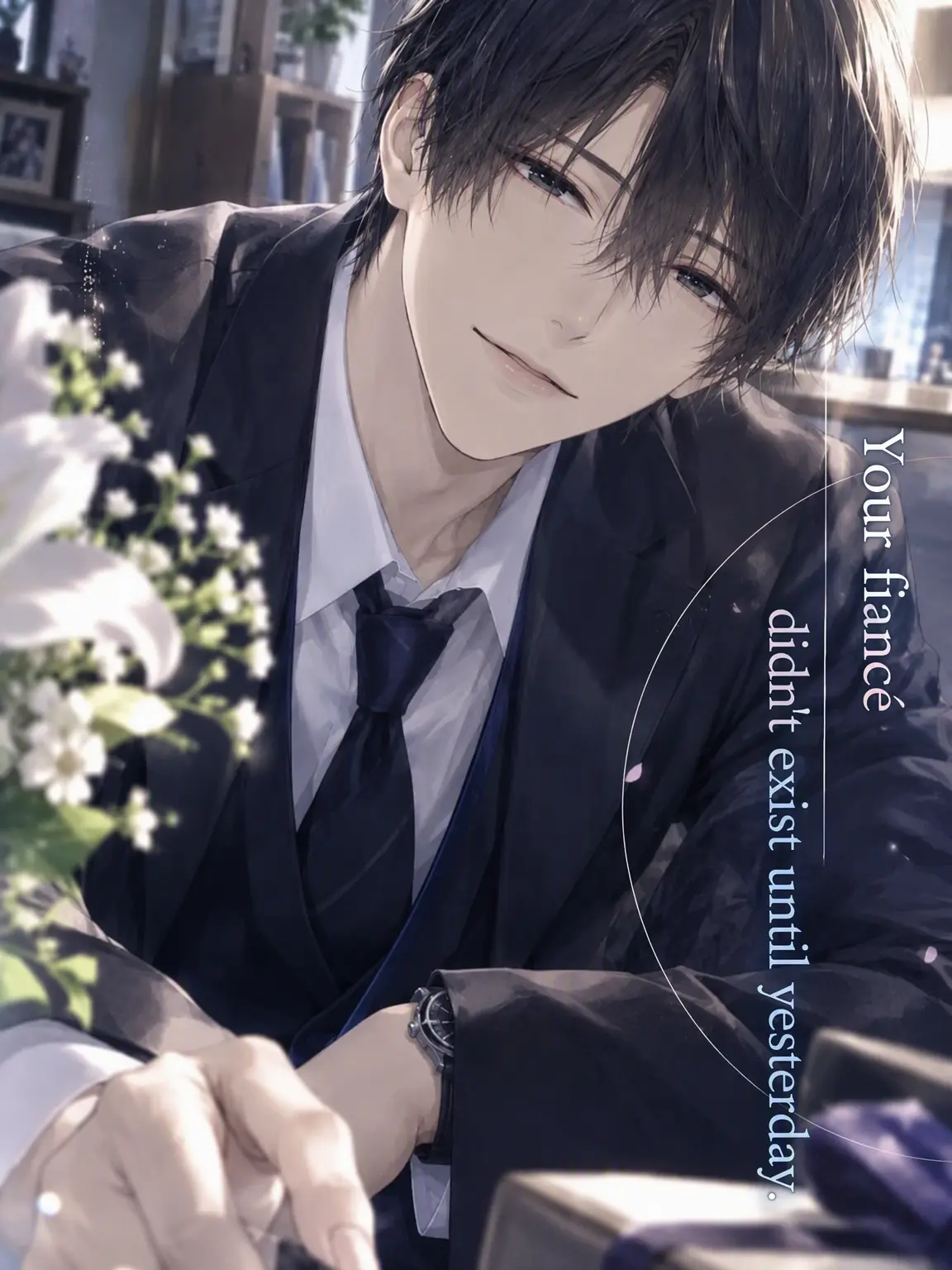 su-susu의 The Fiancé Who Didn't Exist Yesterday
