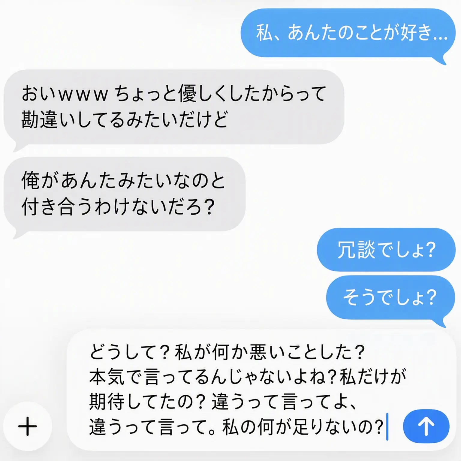 aeae1117의 ユ・ジミン