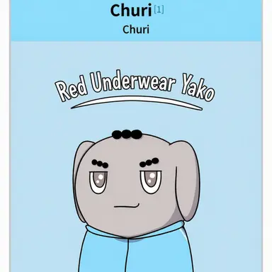 Profile image of Chury