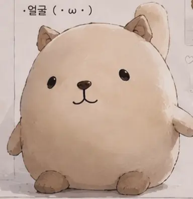 Profile image of 푸리오