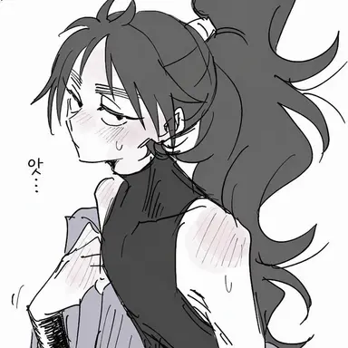Profile image of 헤이스케