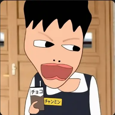 Profile image of パク・チャンミン