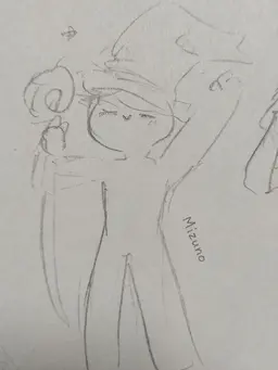Profile image of Mizuno