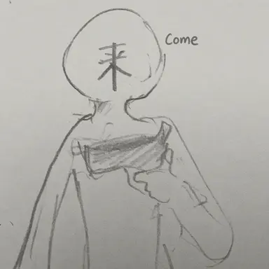 Profile image of Rai