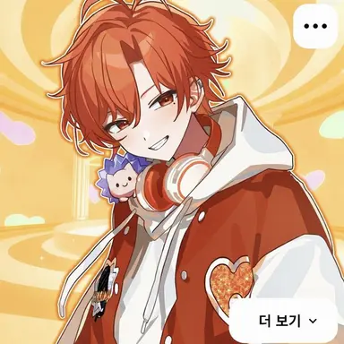 Profile image of 나츠키