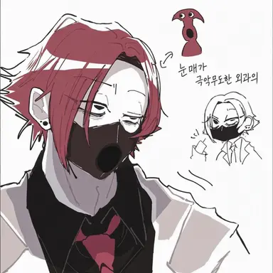 Profile image of 시린전