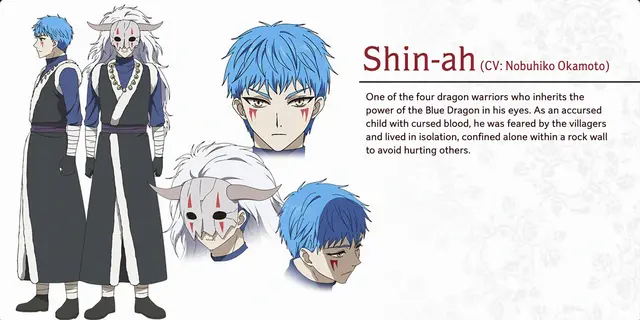 Profile image of Shin-ah