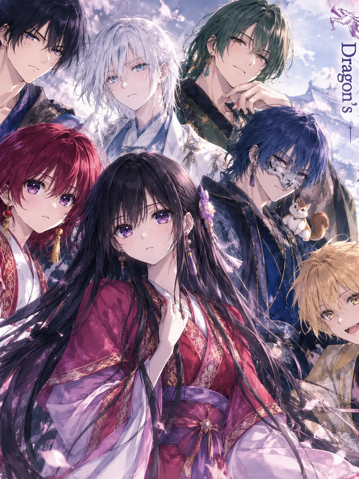 Ryuka_4789의 Yona's Sister and the Secret Dragon Power