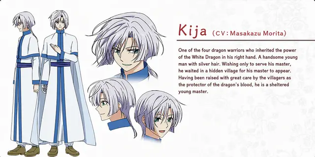 Profile image of Kija
